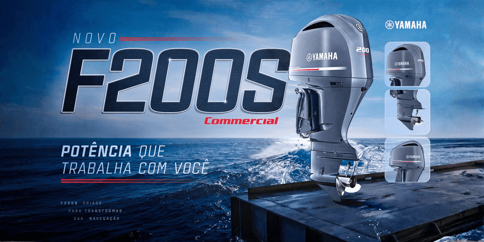 F200S
